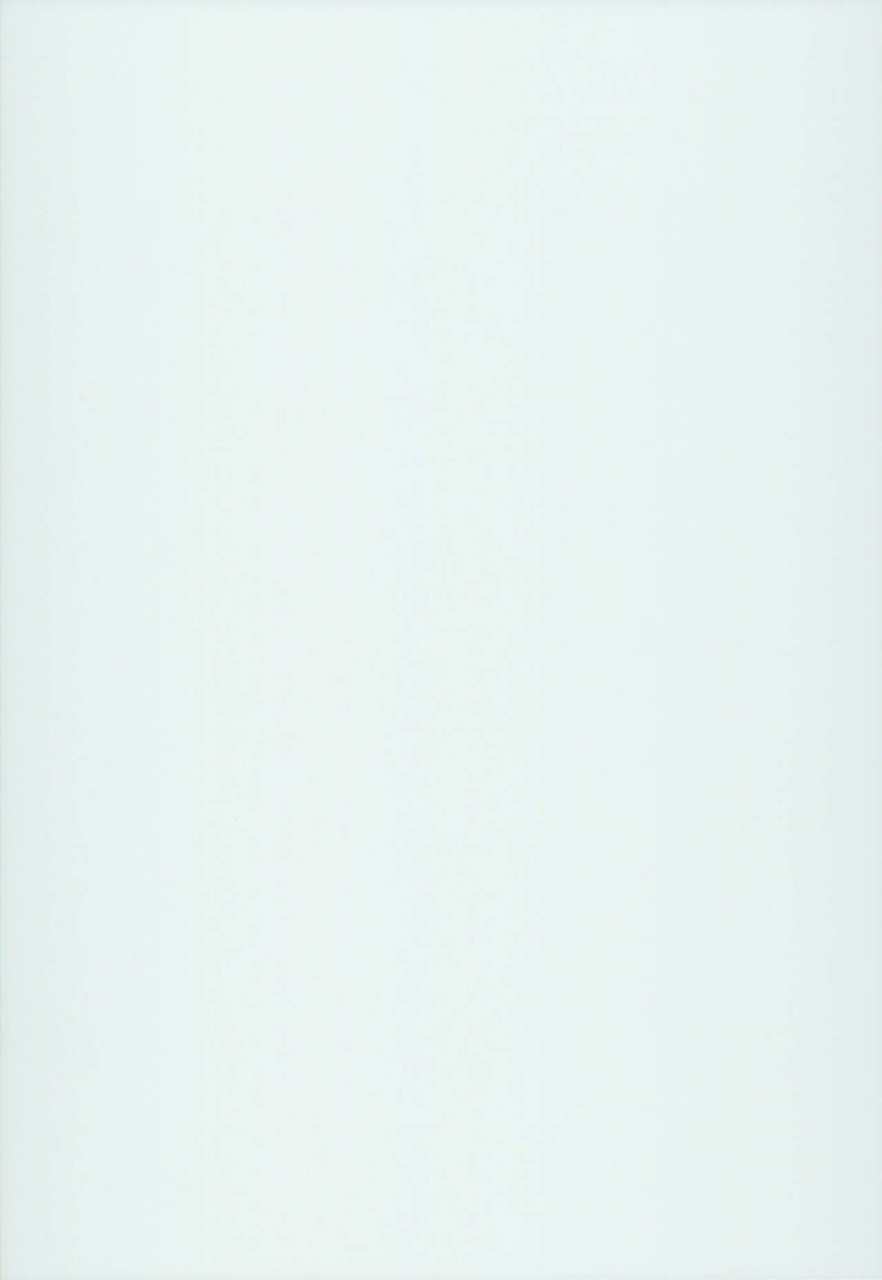 c94-aodouhu-neromashin-houjou-no-reizoku-elf-4-english-progste