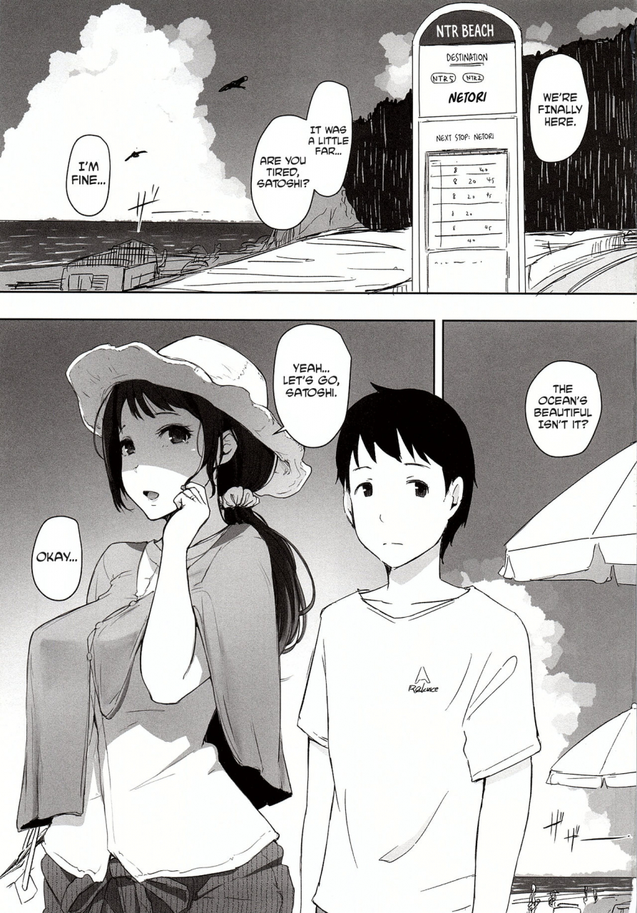 c94-arakureta-monotachi-arakure-hitozuma-nanpa-ntr-kaisui-yokujou-english-snapte