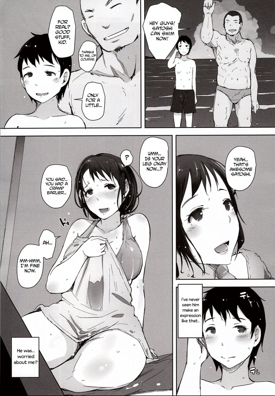 c94-arakureta-monotachi-arakure-hitozuma-nanpa-ntr-kaisui-yokujou-english-snapte