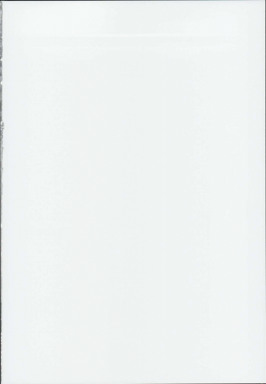 c94-basutei-shower-katsurai-yoshiaki-natsu-tsuma-no-sentaku-english-fated-circle