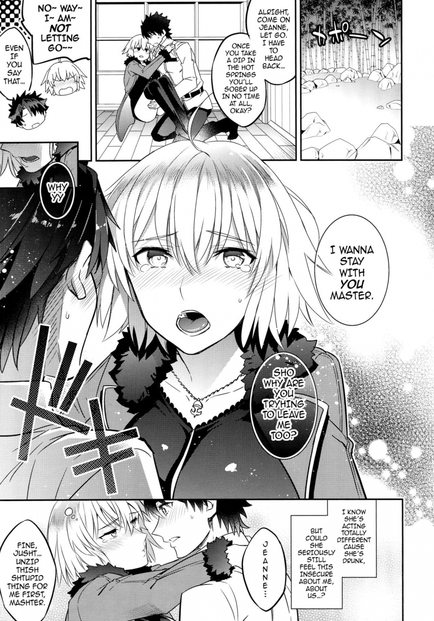 c94-crazy9-ichitaka-c9-36-jeanne-alter-chan-to-yopparai-onsen-getting-drunk-in-the-hot-springs-with-little-miss-jeanne-alter-fategrand-order-english-darknight