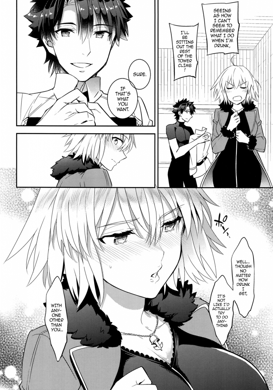 c94-crazy9-ichitaka-c9-36-jeanne-alter-chan-to-yopparai-onsen-getting-drunk-in-the-hot-springs-with-little-miss-jeanne-alter-fategrand-order-english-darknight