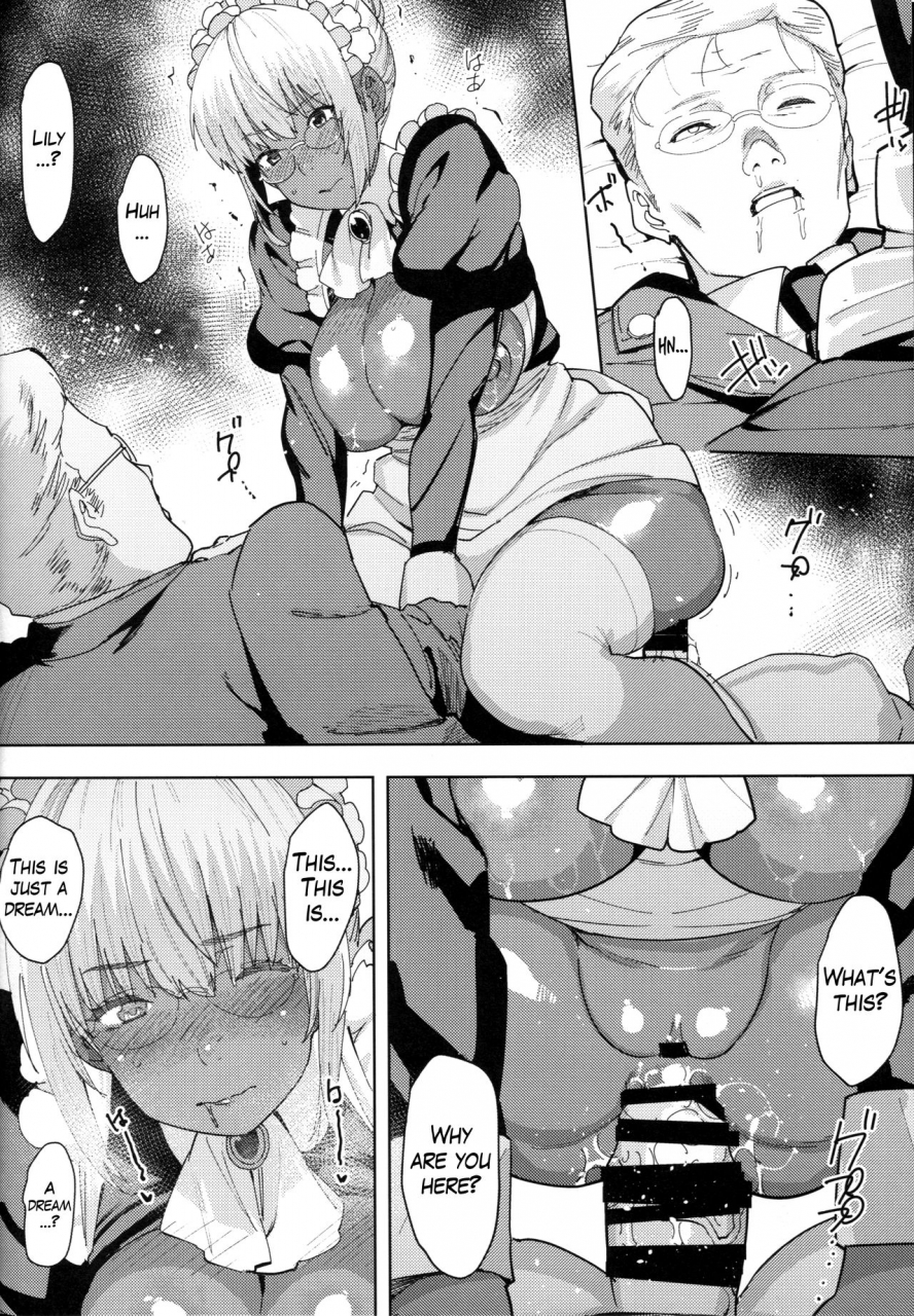 c94-gold-koman-sex-baksheesh-at-kasshoku-kokumaro-funnyuu-maid-stardust-genius-kanketsuhen-english-hive-san