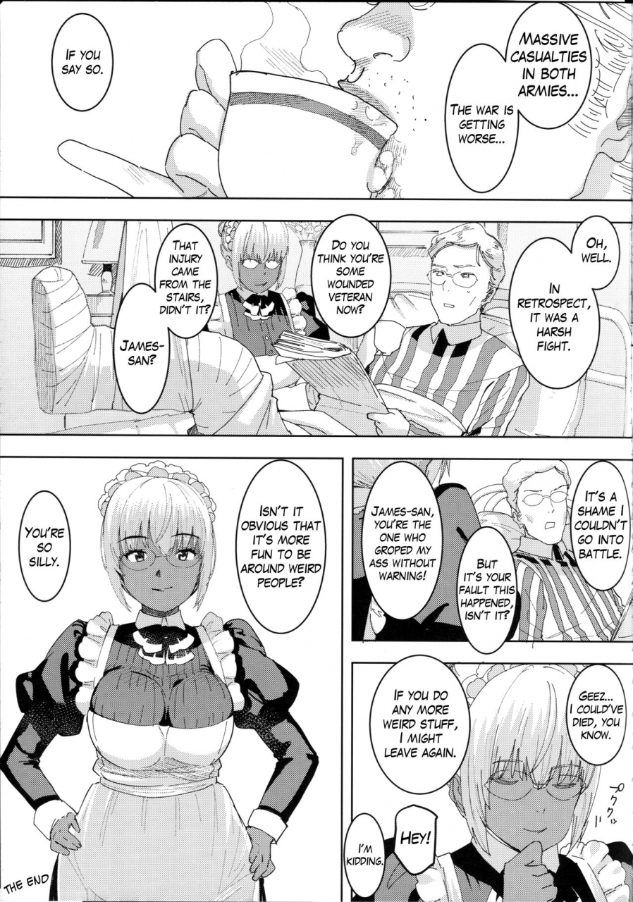 c94-gold-koman-sex-baksheesh-at-kasshoku-kokumaro-funnyuu-maid-stardust-genius-kanketsuhen-english-hive-san