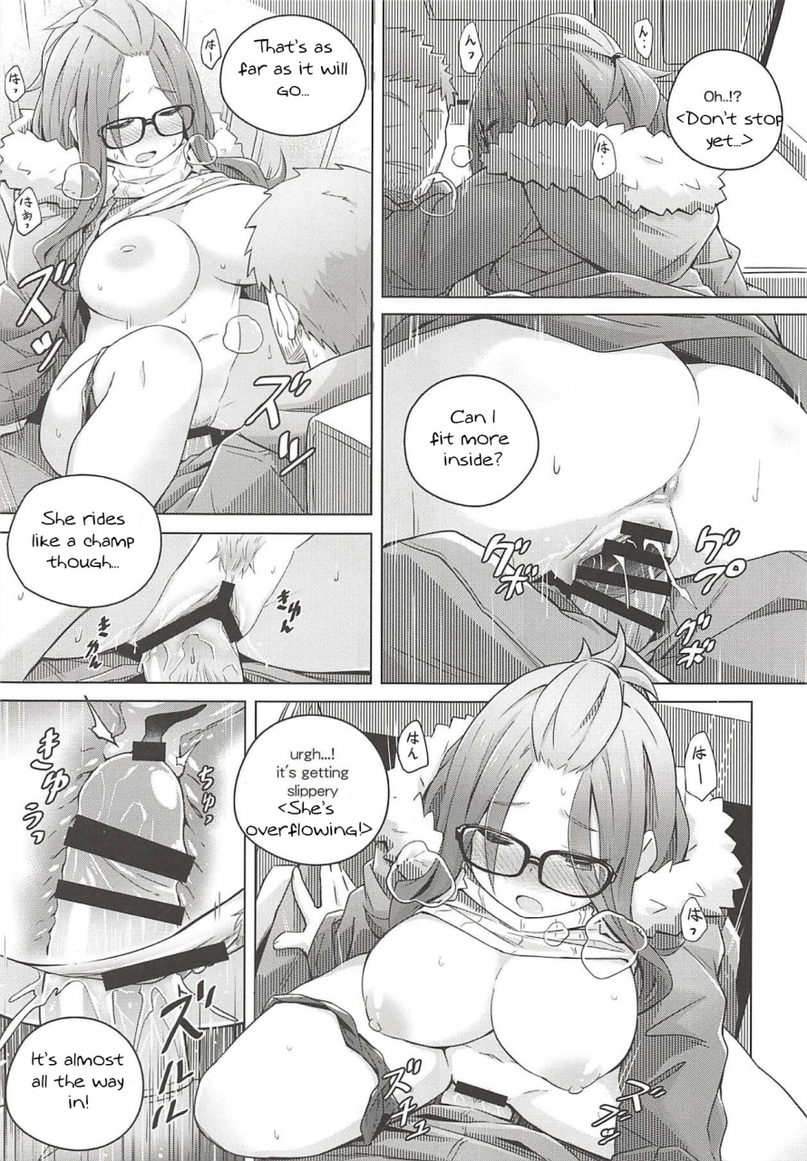 c94-hyakuen-nikuniku-hyakuen-the-open-road-yuru-camp-english-junochita