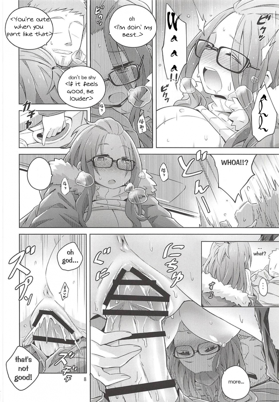 c94-hyakuen-nikuniku-hyakuen-the-open-road-yuru-camp-english-junochita