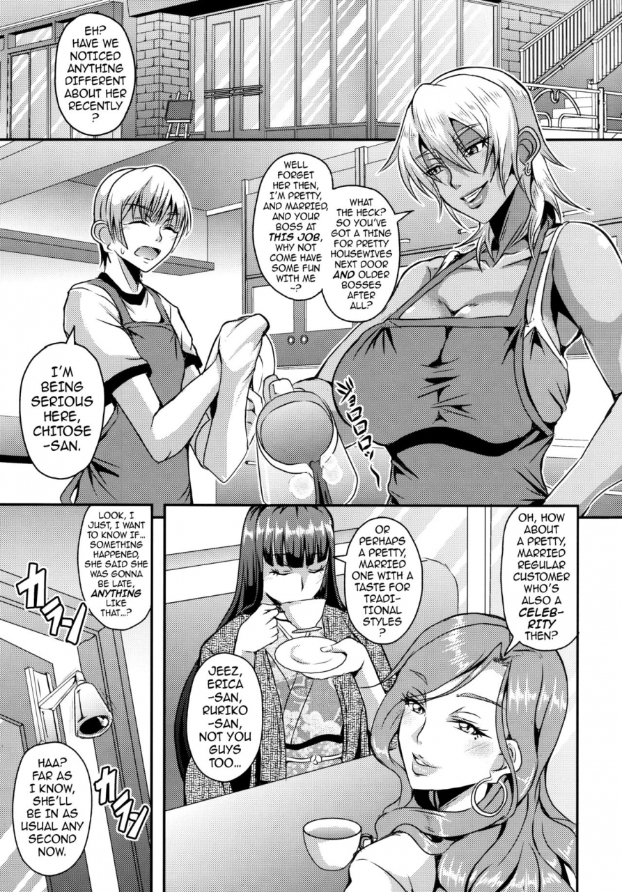 c94-mean-machine-mifune-seijirou-oku-sama-wa-succubus-the-housewife-next-door-is-a-succubus-english-darknight