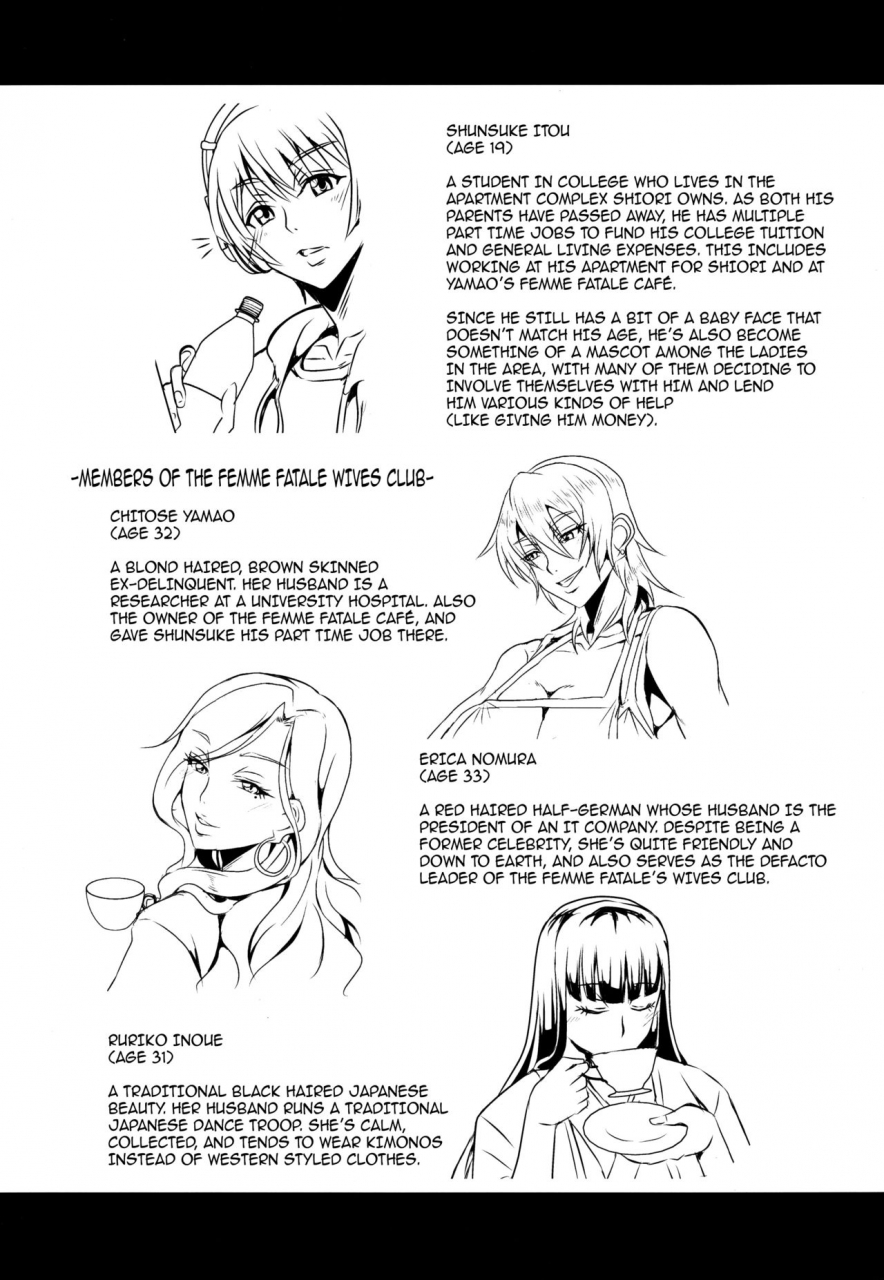 c94-mean-machine-mifune-seijirou-oku-sama-wa-succubus-the-housewife-next-door-is-a-succubus-english-darknight