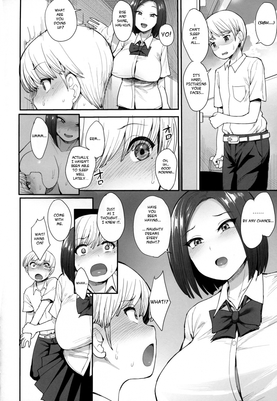 c94-mousou-deguchi-unou-succubus-no-rinjin-a-succubus-neighbor-english-some-asshole