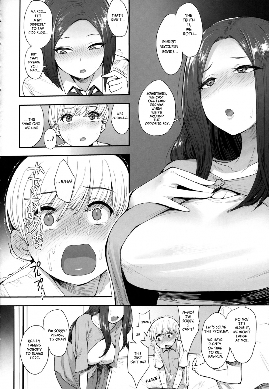 c94-mousou-deguchi-unou-succubus-no-rinjin-a-succubus-neighbor-english-some-asshole