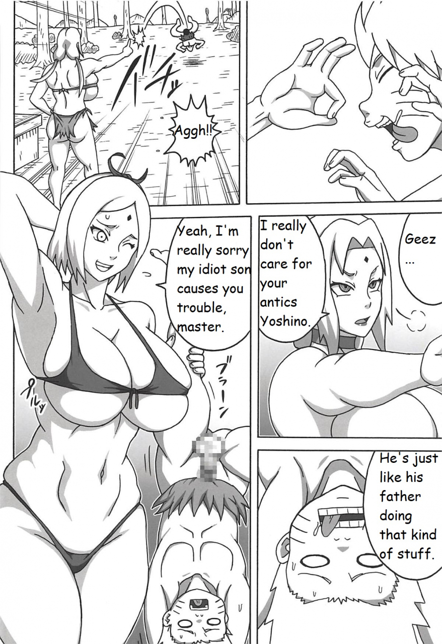 c94-naruho-dou-naruhodo-jungle-gt-boruto-english-incomplete