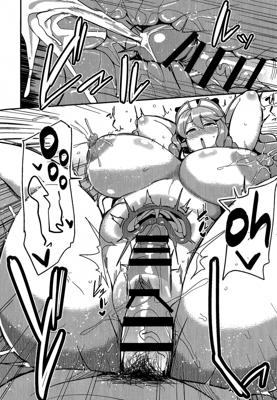 c94-north70-nanao-yukiji-aieningyuu-a-loving-and-lewd-ox-etotama-english-aoitenshi