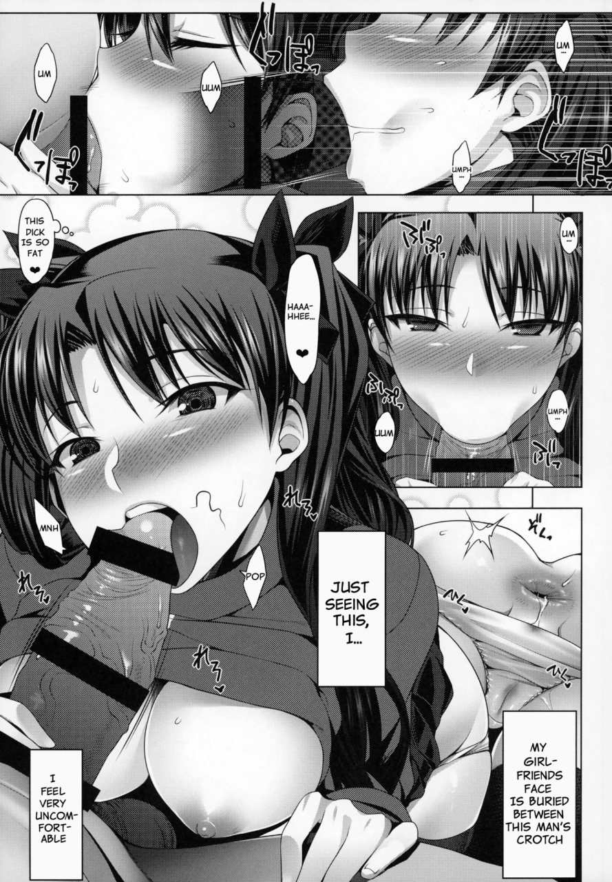 c94-ruiketsuan-namidame-emiya-ke-futei-koukou-ryouiki-tosaka-rin-no-baai-fatestay-night-anal-cuckolding-for-emiya-family-tohsaka-rin-case-fate-stay-night-english-netorarenation
