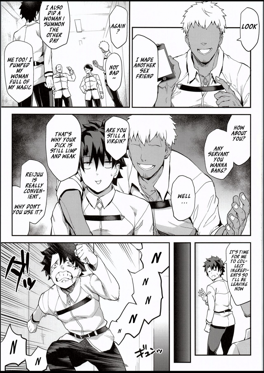 c94-stanky-yozo-kishiou-no-kimochi-ii-ana-fategrand-order-english-squigglesjp