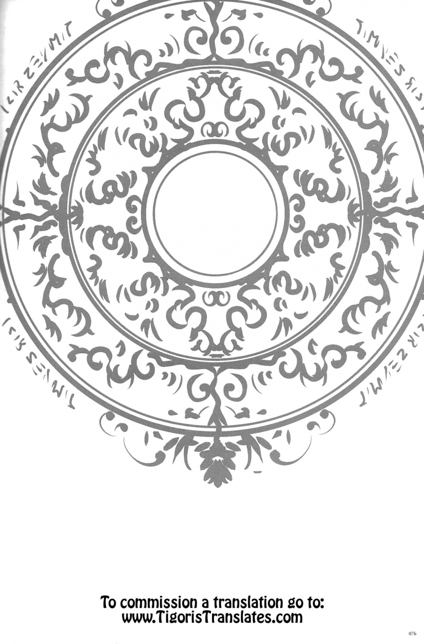 c94-zettai-shoujo-raita-mahou-shoujo-soushuuhen-4-zettai-junpaku-mahou-shoujo-english-tigoris-translates-incomplete