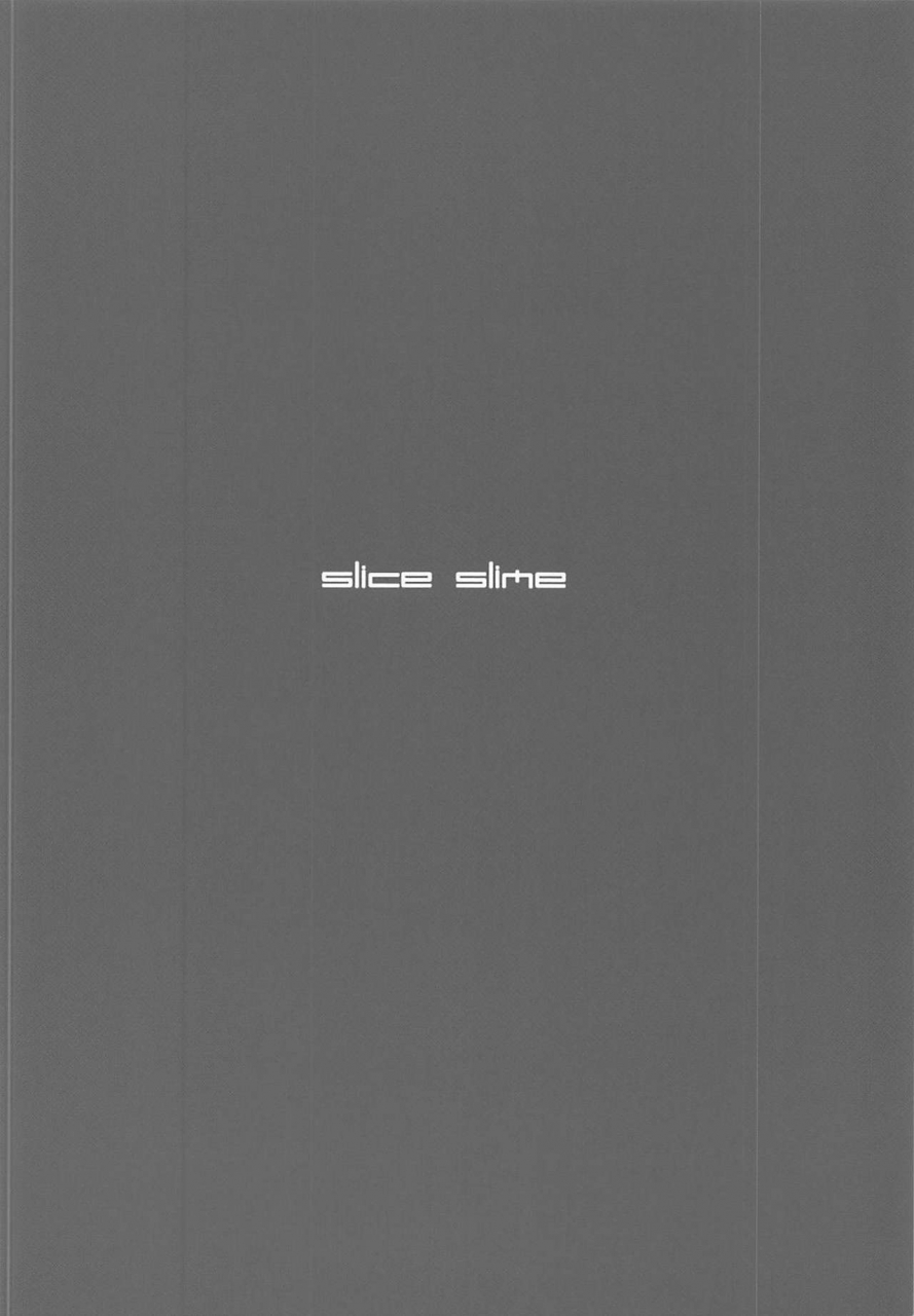 c94-slice-slime-108-gou-takao-san-wa-damasareyasui-azur-lane