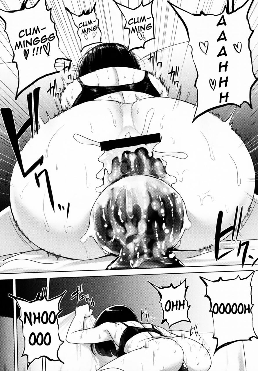 c95-ishimuraya-ishimura-oshiri-san-no-shiriana-jii-kiroku-english