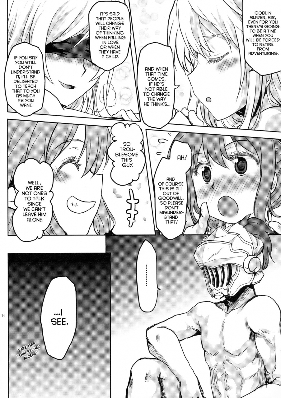 c95-omodume-kushikatsu-koumei-omodume-box-45-goblin-slayer-english-kyuukei