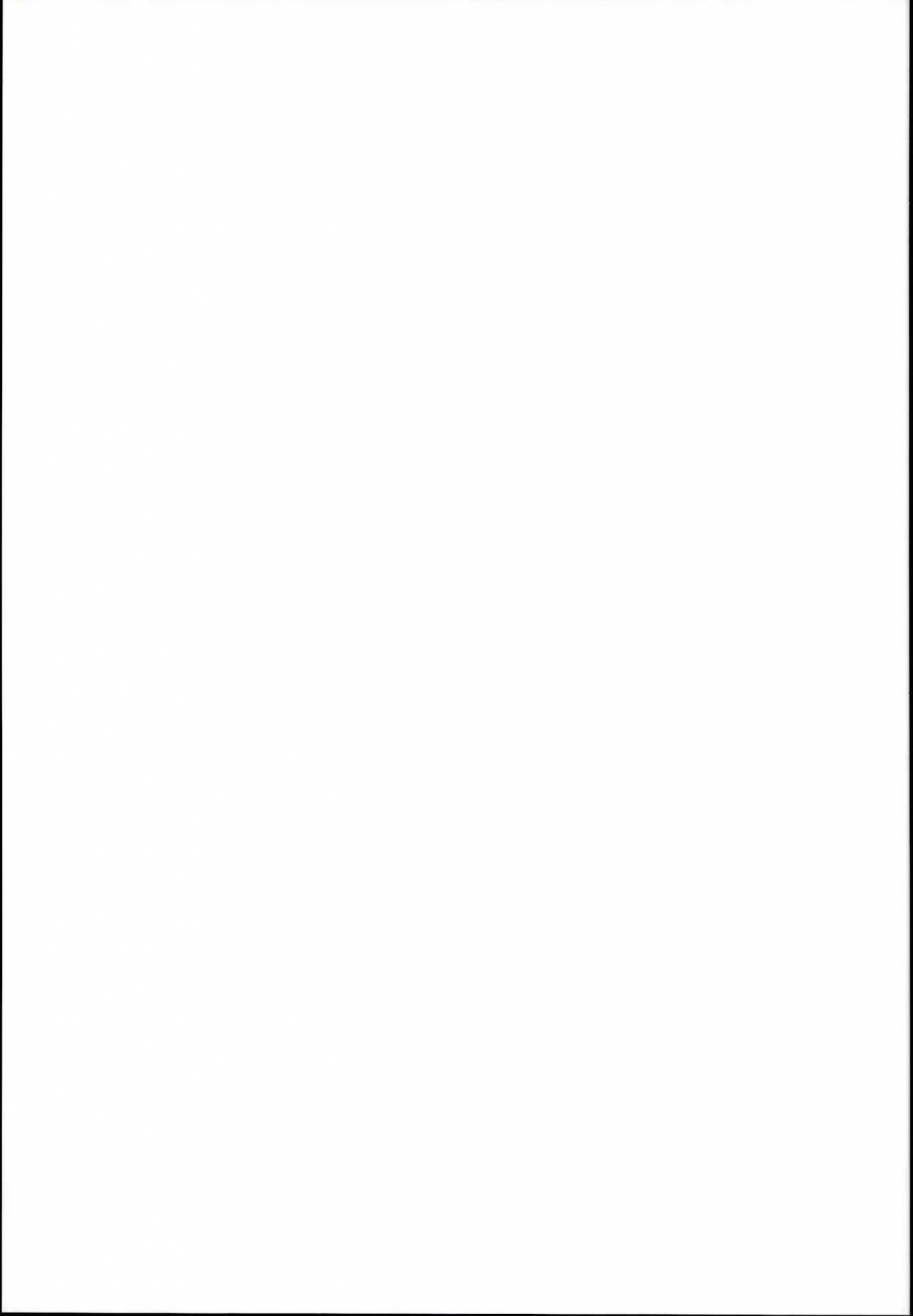 c95-quda-qudamomo-daibonnou-yakunousai-granblue-fantasy