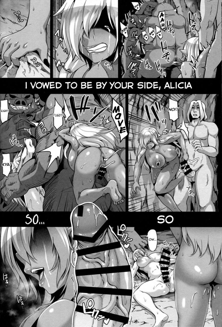 c95-tiramisu-tart-kazuhiro-yamiochi-reishuu-elf-fallen-captured-elfs-english-stopittarpit