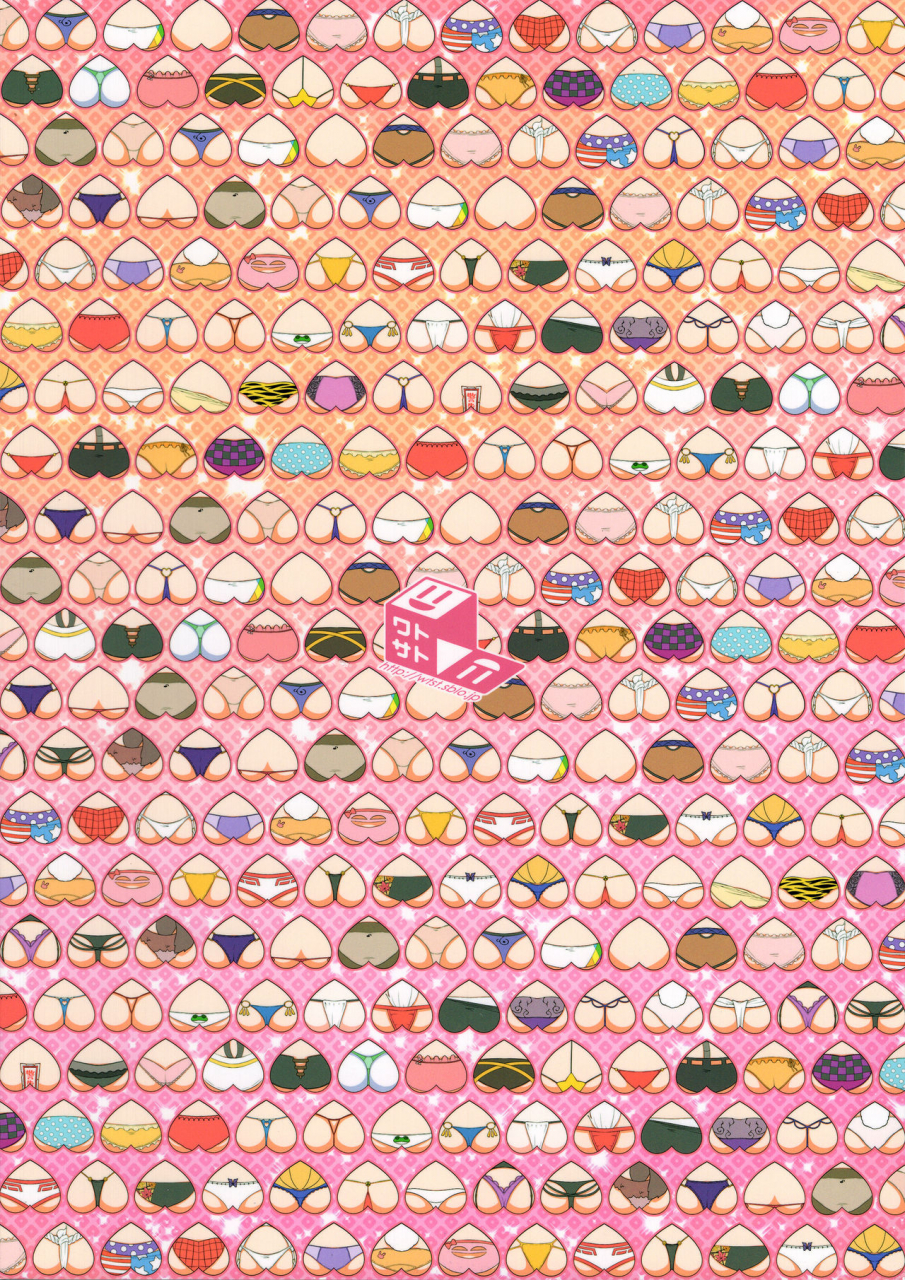 c95-watosato-sugiura-sen-bunbunmaru-gensoukyou-ketsu-matsuri-touhou-project