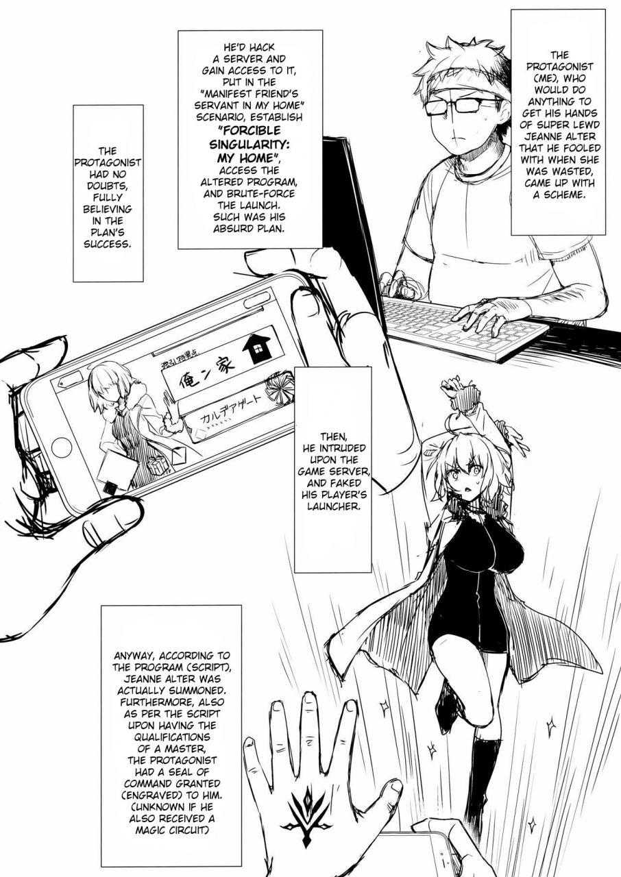 c95-yakiniku-tabetai-derauea-jeanne-alter-30-musuko-no-tomodachi-ni-choukyou-sareru-hitozuma-servant-fategrand-order-english-crowkarasu