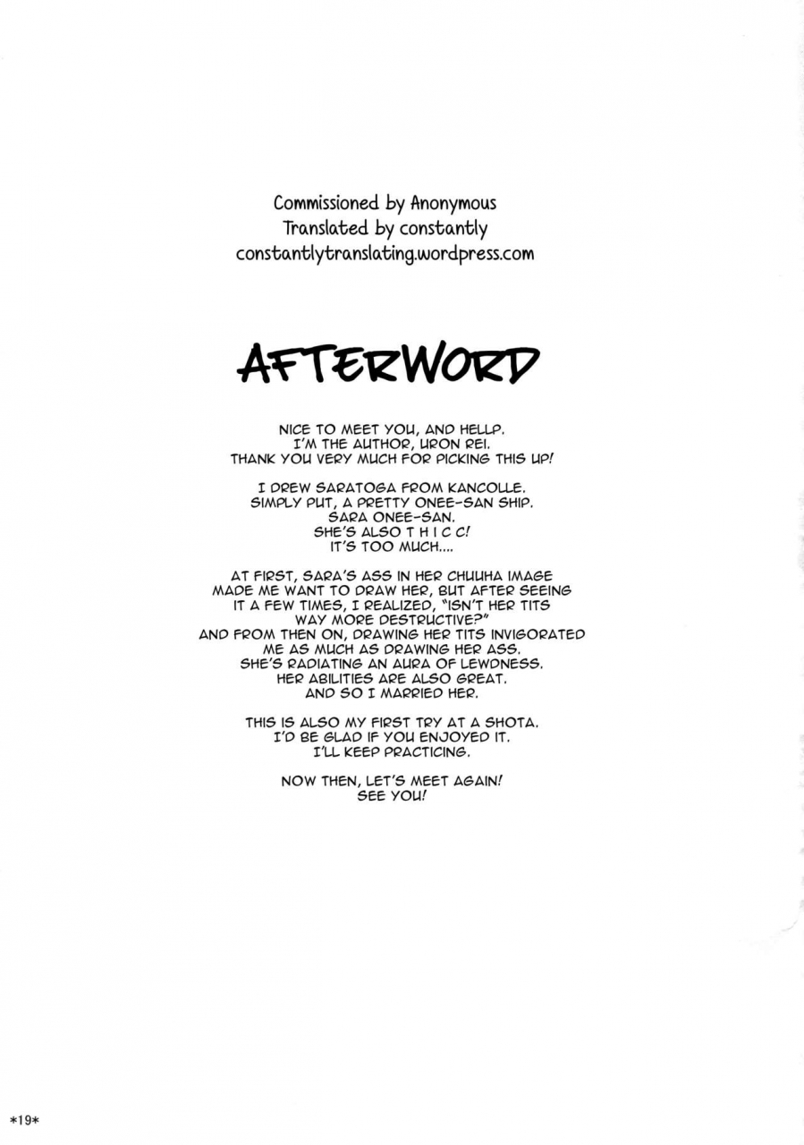 comic111-monmo-bokujou-uron-rei-sara-wa-minna-no-oyome-san-kantai-collection-kancolle-english-constantly