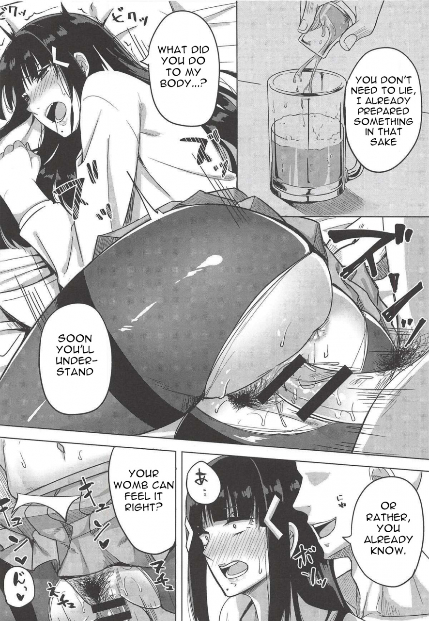 comic114-enokoro-kurage-nosa-kigatsuitara-yaricir-ni-hamerareteita-hanashi-love-live-sunshine-english-gagak-ireng