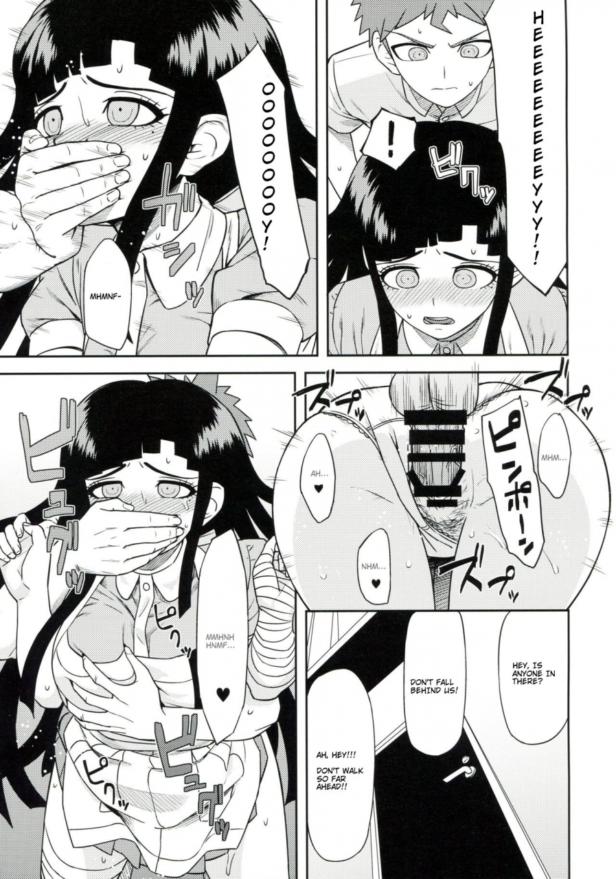 comic19-niji-wo-machinagara-biwa-honto-no-tsumiki-super-danganronpa-2-english-amamiami-kun-incomplete