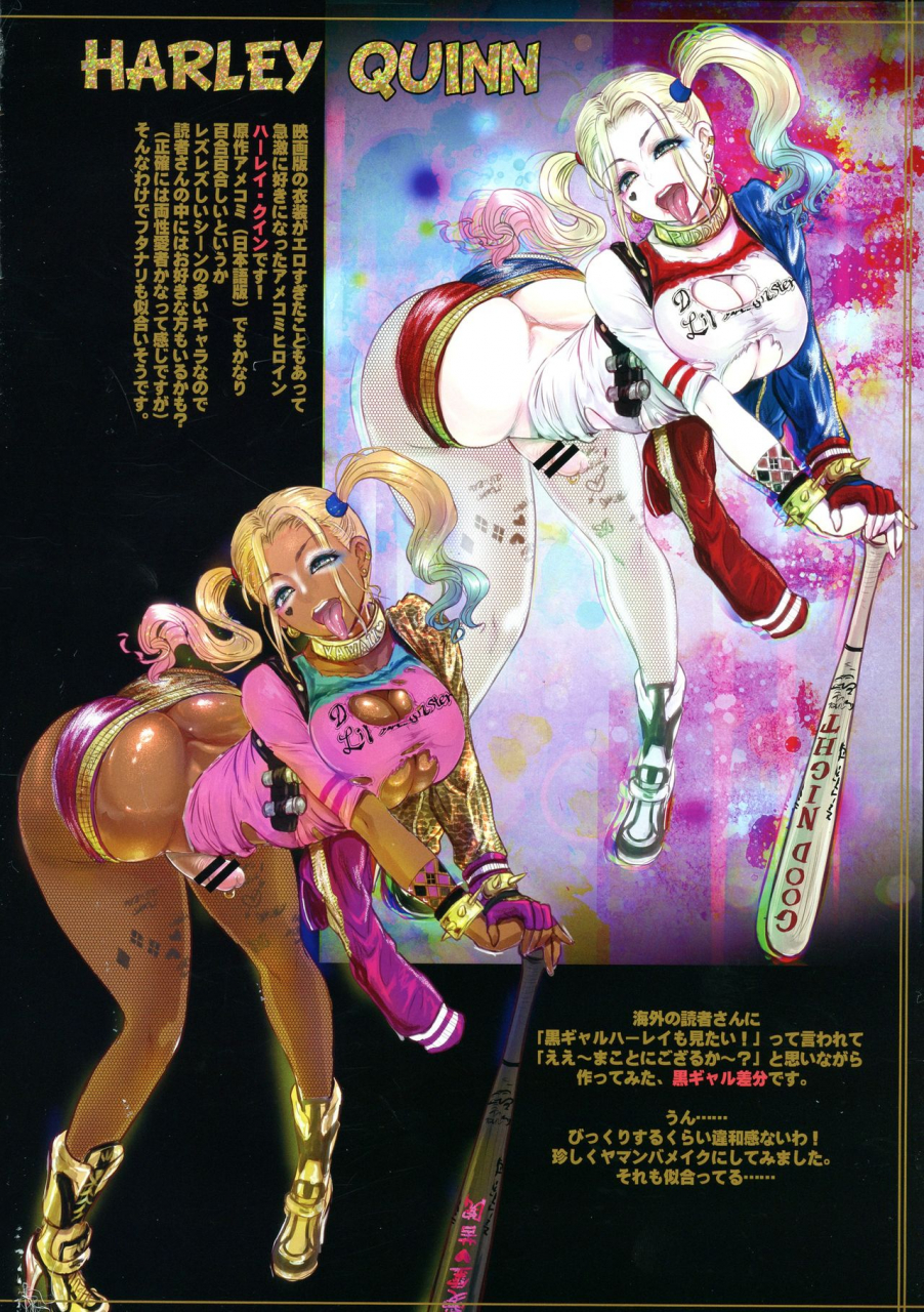 futaket-135-arsenothelus-rebis-shikisai-injo-various