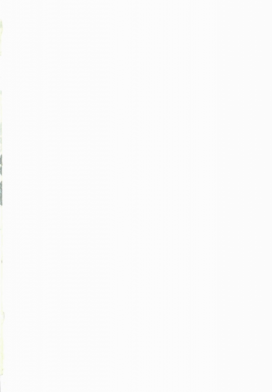 kouroumu-10-chinchintei-chin-muchimomo-enkou-queen-touhou-project-english-robypoo