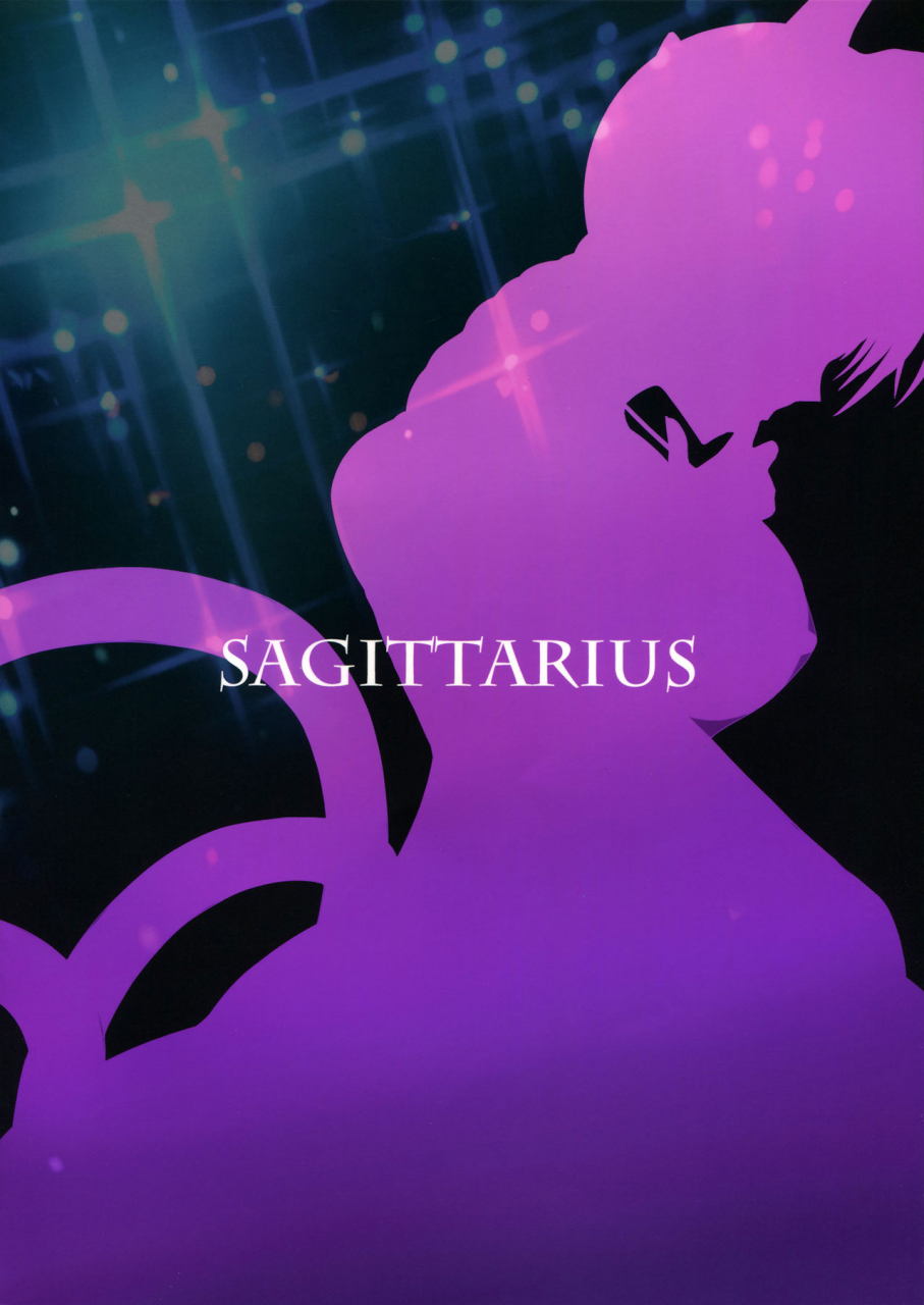 kouroumu-10-sagittarius-shown-ass-cat-girl-touhou-project-chinese