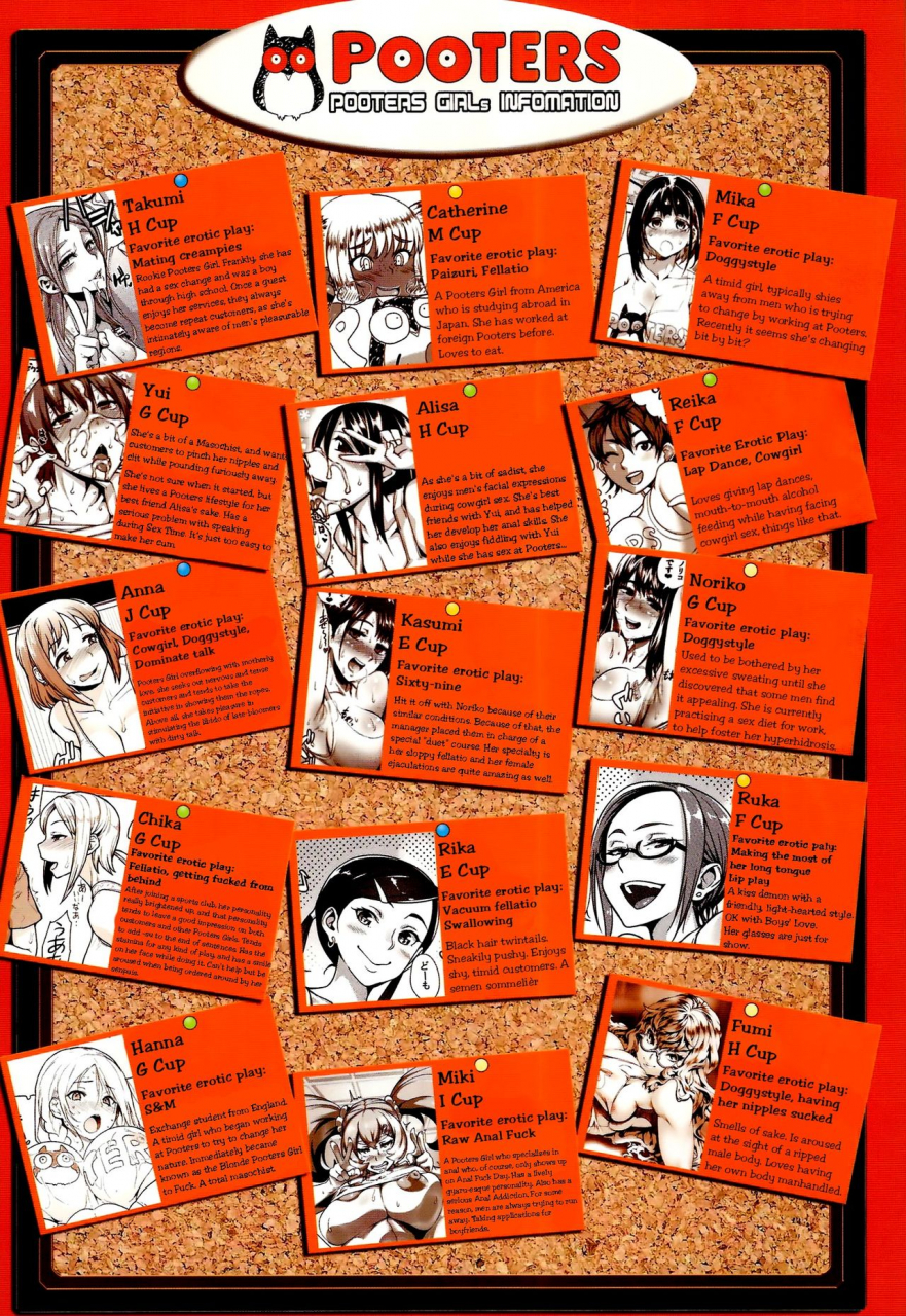 layers-cafe-eroquis-various-delightfully-fuckable-and-unrefined-happy-hour-english-brr