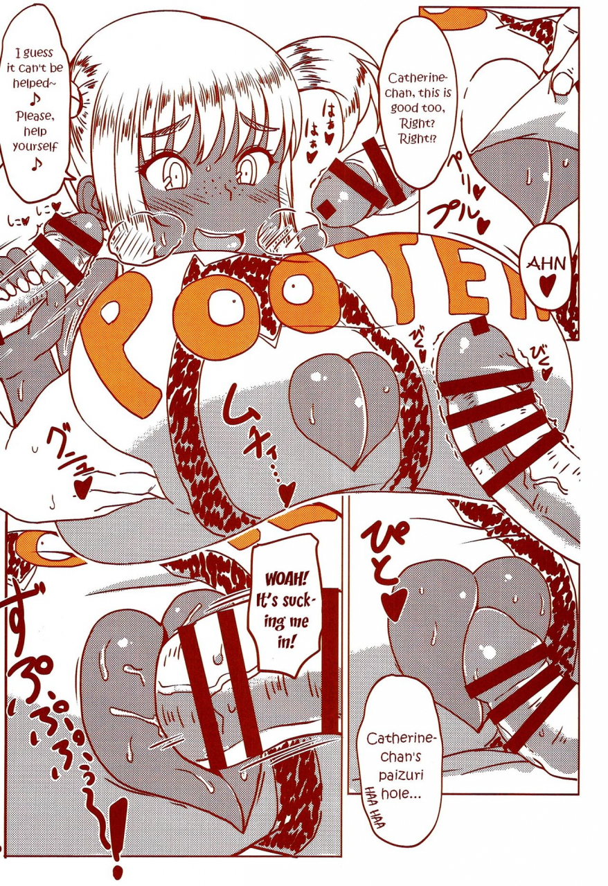 layers-cafe-eroquis-various-delightfully-fuckable-and-unrefined-happy-hour-english-brr