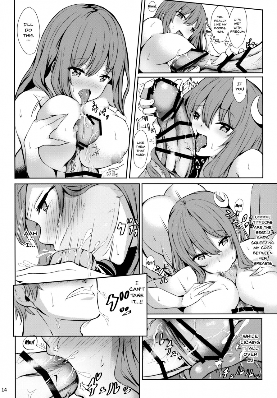 reitaisai-15-at-mousse-yukisiro-arte-tsuntsun-shita-patchouli-sama-o-deresasetai-turning-the-tsuntsun-patchouli-sama-into-a-dere-touhou-project-english-doujinscom