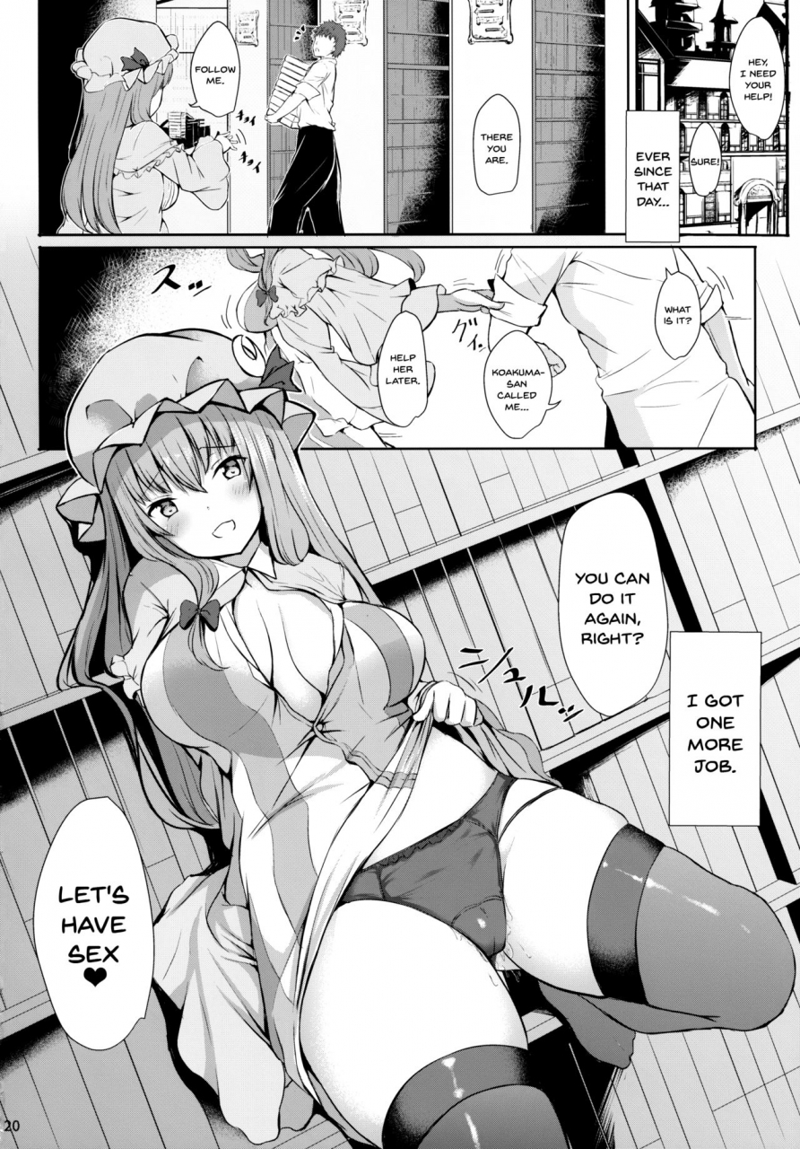 reitaisai-15-at-mousse-yukisiro-arte-tsuntsun-shita-patchouli-sama-o-deresasetai-turning-the-tsuntsun-patchouli-sama-into-a-dere-touhou-project-english-doujinscom