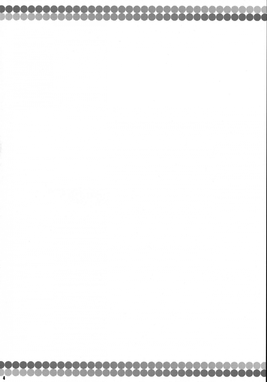 reitaisai-15-watosato-sugiura-sen-sanae-onsen-touhou-project-english-desudesu