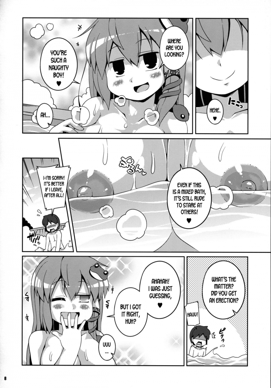 reitaisai-15-watosato-sugiura-sen-sanae-onsen-touhou-project-english-desudesu