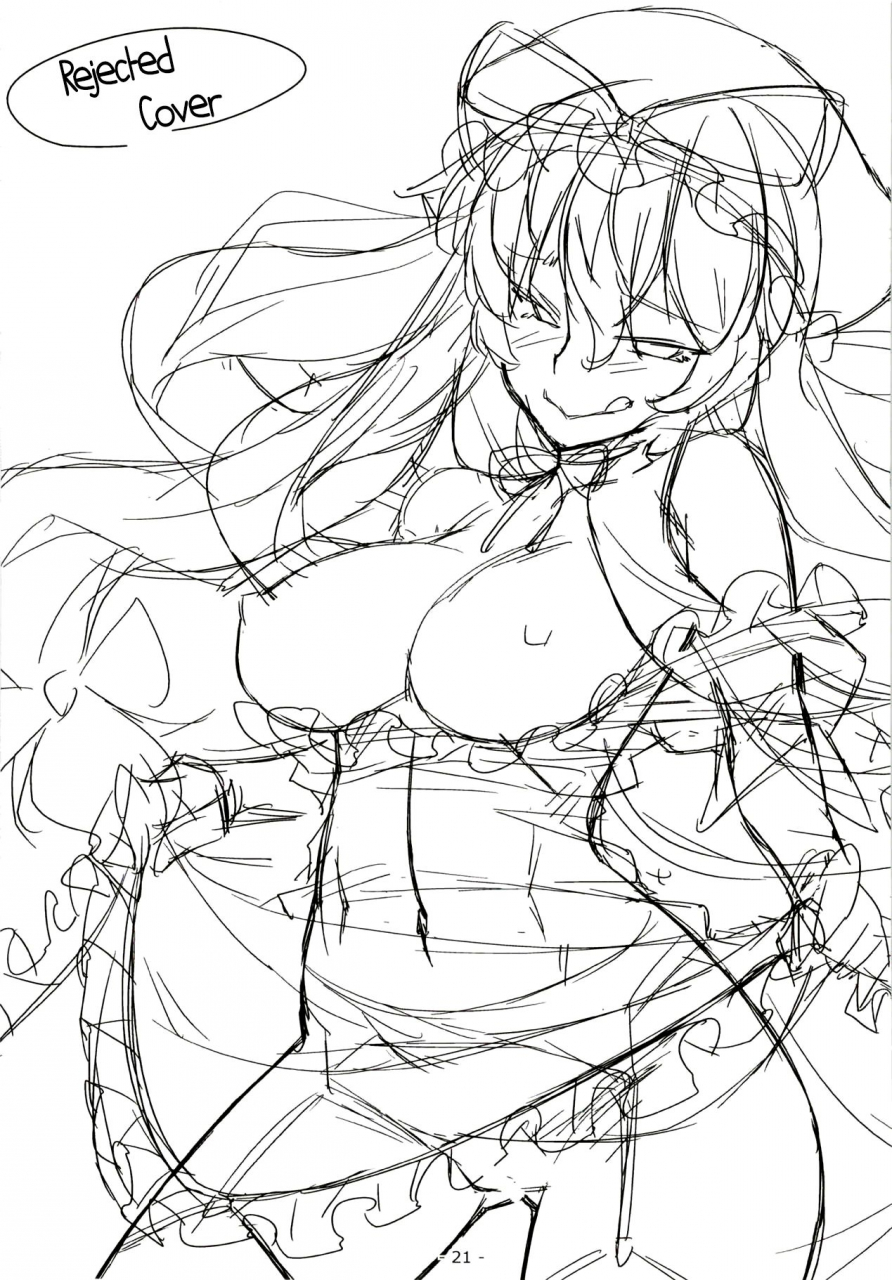 reitaisai-15-angelphobia-tomomimi-shimon-yasei-no-chijo-ga-kaette-kita-a-wild-nymphomaniac-has-returned-touhou-project-english-sharpie-translations