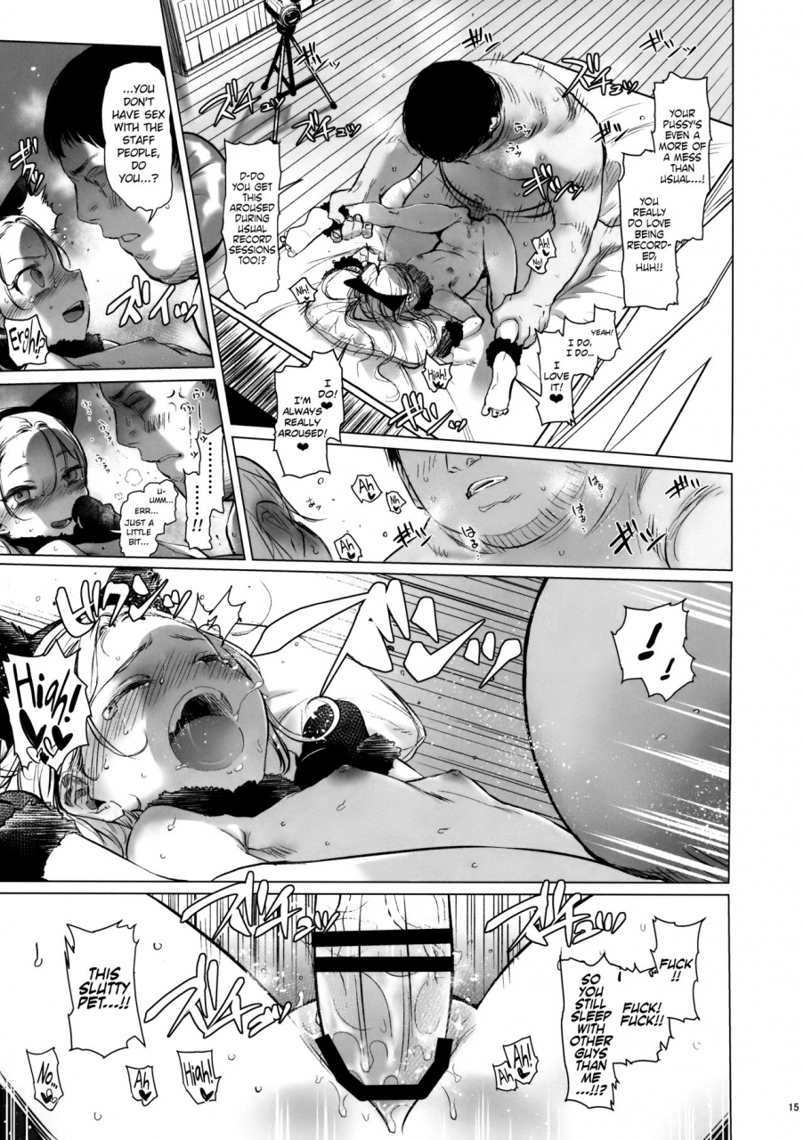 sc2018-spring-rinjuu-circus-haguhagu-rewelcome-sashachang-personal-photo-session-english-biribiri