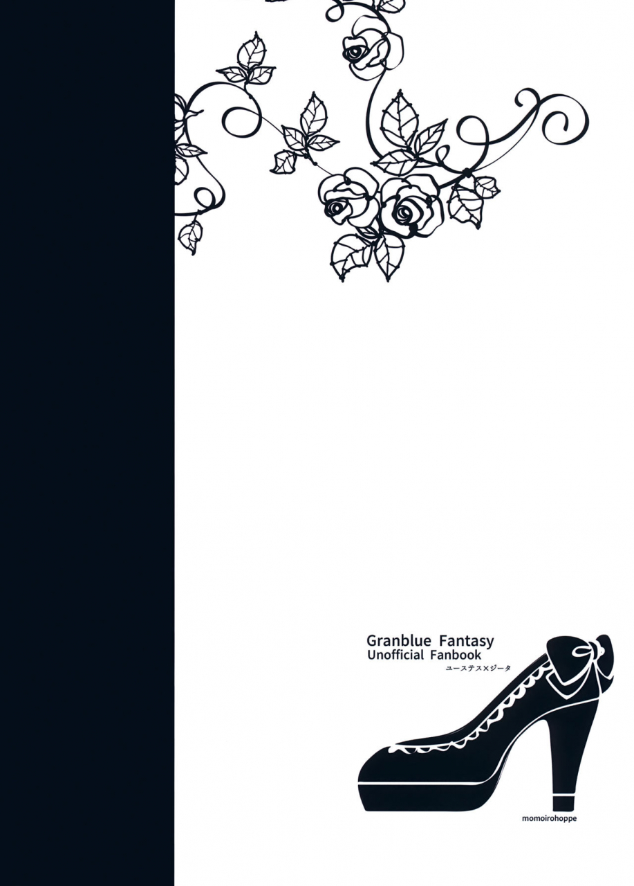 spark12-momoirohoppe-rei-shall-we-dance-granblue-fantasy-chinese