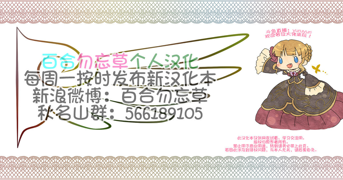 ware-yasen-ni-totsunyuu-su-ginjou-maggots-kurotama-dai-kyonyuu-senkan-nagamon-kantai-collectionchinese