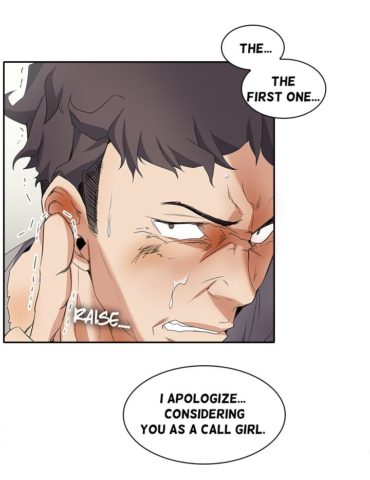 cartoonists-nsfw-season-1-chapter-1-20-english