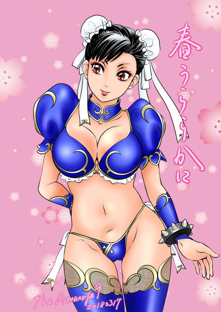 a-mania9s-the-amanoja9-behaviour8-choukoikuchi-digital-english-n04h