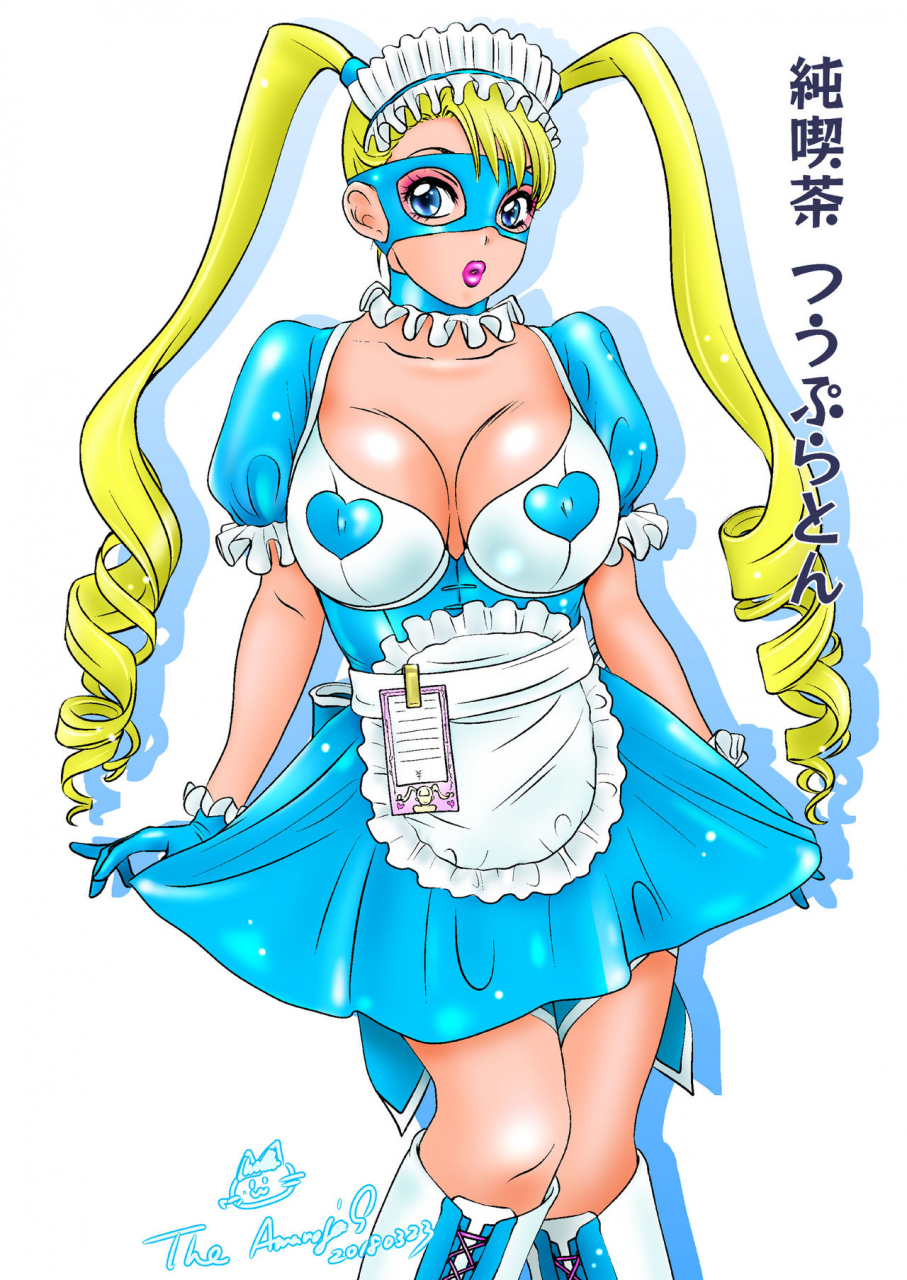 a-mania9s-the-amanoja9-behaviour8-choukoikuchi-digital-english-n04h