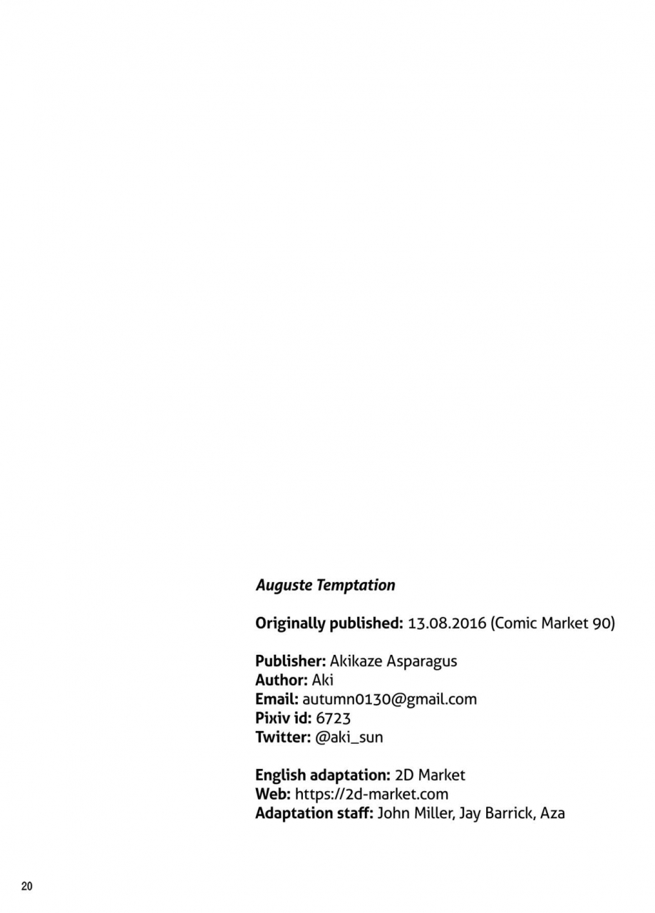 akikaze-asparagus-aki-auguste-temptation-granblue-fantasy-english-2d-marketcom-decensored-digital