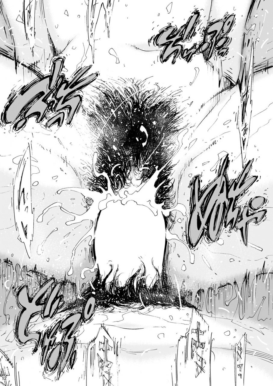 amazake-hatosyo-ten-yoshu-ohepe-batsuichi-body-shinobu-san-asa-kara-genki-na-ofutari-san-hen-digital