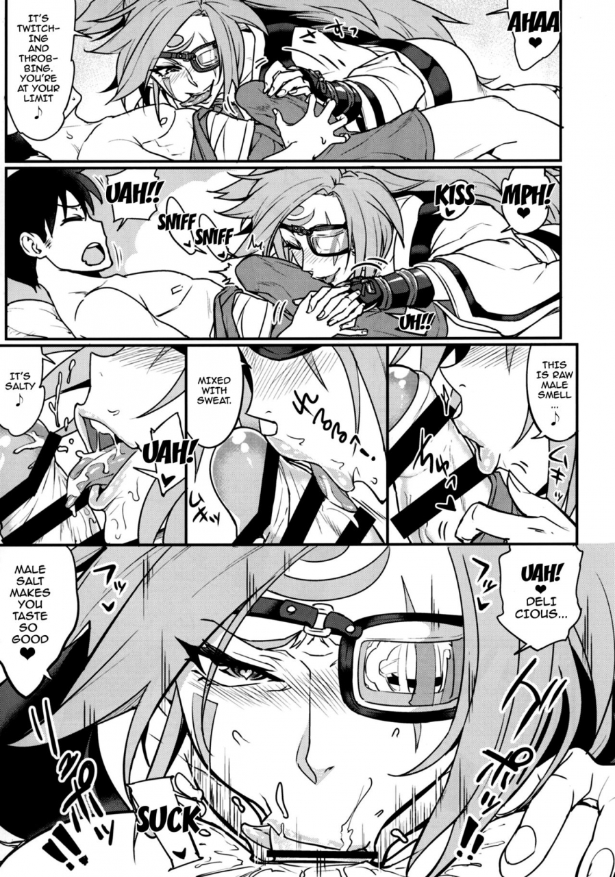 aroma-gaeru-numahana-baika-kenran-guilty-gear-english-doujinscom-digital