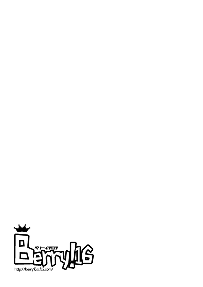 berry16-saki-chisuzu-shiki-nyan-wa-producer-de-lotion-onanie-ga-yamerarenai-the-idolm-at-ster-cinderella-girls-digital