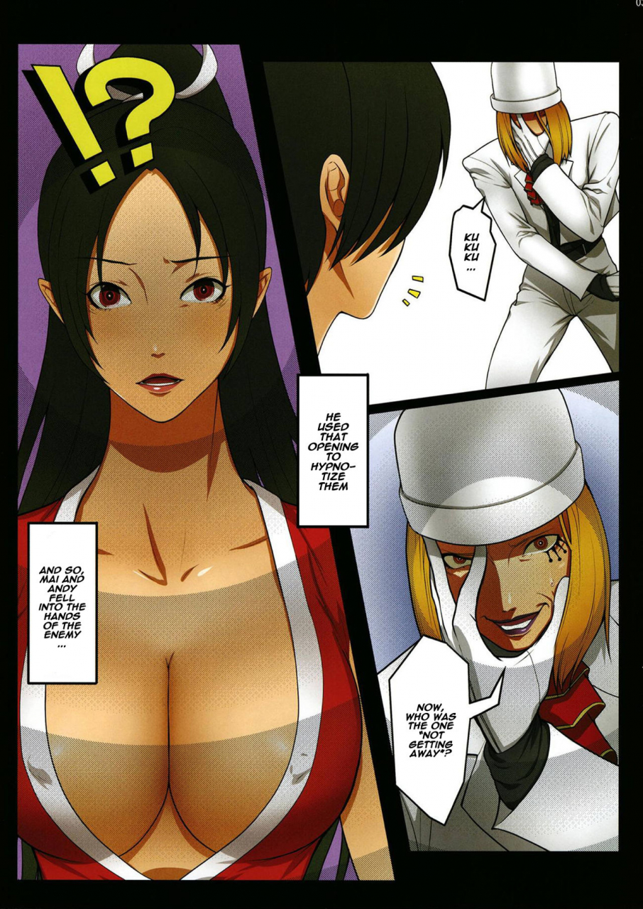 bonnou-honpo-kodamashi-saimin-mind-fatal-fury-english-naxusnl